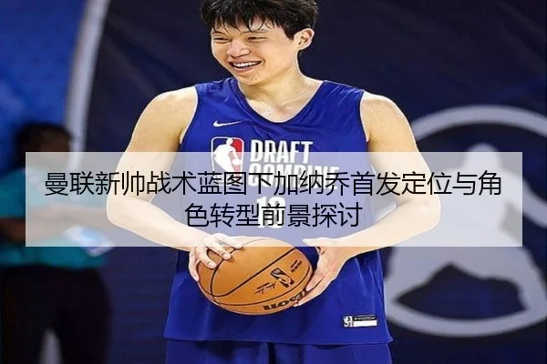 man-lian-xin-shuai-zhan-shu-lan-tu-xia-jia-na-qiao-shou-fa-ding-wei-yu-jue-se-zhuan-xing-qian-jing-tan-tao-3-327.jpg