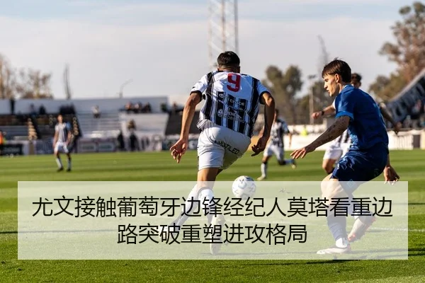 img_1783780762186_1109_1_412.jpg